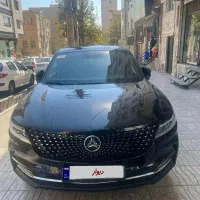دیگنتی پرایم ۱۴۰۳