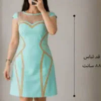 لباس مجلسی زیبا
