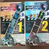 پک های گرافیکی فیلمبرداری و عکاسی و کارگردانی|دوربین عکاسی و فیلم‌برداری|اصفهان, کوی امام|دیوار