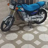 موتور ۱۵۰ پرواز