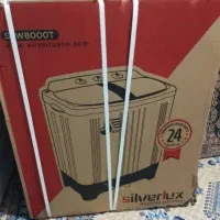 یخچال در همه ابعاد و برند موجود می باشد5فوت تا 25|یخچال و فریزر|تهران, عبدلآباد|دیوار