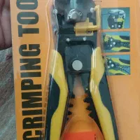 وسایل‌برقکار‌ساختمان