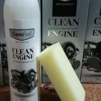 چربی زدای نانوسان