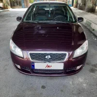 راناTU5