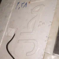 دستگاه جوجه کشی دستی