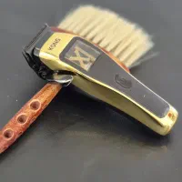 ماشین اصلاح
