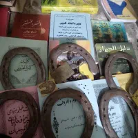 نعل اسب اصلی وتسبیح وانگشتر ومهره کلکسیونی