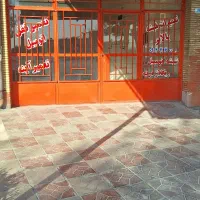 اجاره مغازه موقعیت خوب