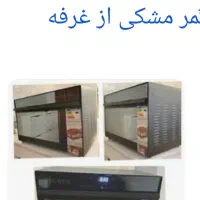 اون تستر زیگمر ۶۰L|اجاق گاز و لوازم برقی پخت‌وپز|شاهین‌شهر, شهرک گلدیس|دیوار