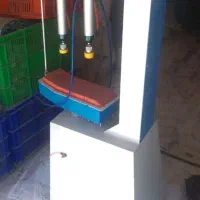 لوازم کفاشی اتم پرس فاماس اشتروبل