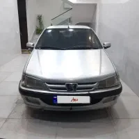 پارس الکس (elx)۸۳ اتاق تعویض