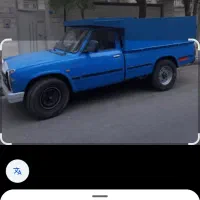 خدمات نیسان بار وانت باراثاثیه منزل کارگرخالی|خدمات حمل و نقل|تهران, تهرانسر شمالی|دیوار