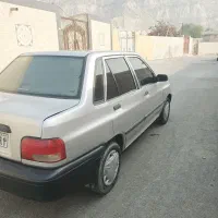 فروشی