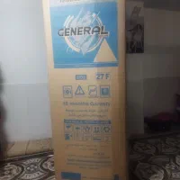 کارتون فروشی فوری