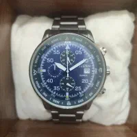 سیتیزن آکبند سه موتوره