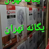 پنکه دیواری دیجیتال کنترل ریموت دار لونا ۳۰۲ LUNA|پنکه و تصفیه‌کنندهٔ هوا|شهریار, |دیوار