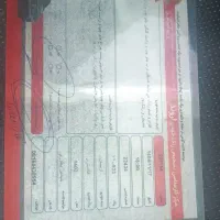 اریسان2 مدل 403