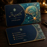 طراحی حرفه‌ای لوگو، کارت ویزیت*طراحی خاص و خلاقانه