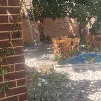 منزل-ویلایی