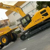 بیل دلتا ۳۶۰