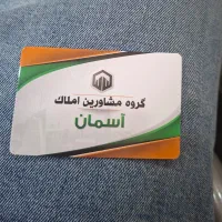 منزل-یکخوابه-بلوار-اتحاد-شرغون-کوشکک