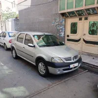 تندر۹۰