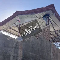 شیروانی ونما