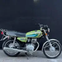 رهرو مدل۹۵ همچی فابریک۱۰۰درصد