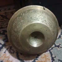 کاسه چهل کلید با قدمت بسیار بالا|کلکسیون اشیاء عتیقه|تهران, وحیدیه|دیوار