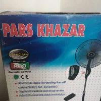 پنکه پارس خزر سفید