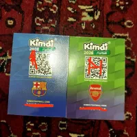 جدید ترین کارت های کیمدی ۲۰۲۶|اسباببازی|قم, سالاریه|دیوار