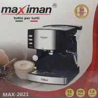 اسپرسو ساز مکسی من15بار