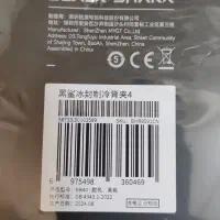 فن خنک کننده موبایل بلک شارک|لوازم جانبی موبایل و تبلت|زرند, |دیوار