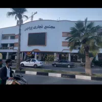 مغازه|فروش مغازه و غرفه|قشم, |دیوار