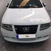 سورن پلاس فول ef7