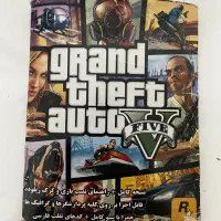 GTA V - زیرخاکی نسخه اصلی و بدون سانسور