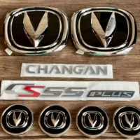 ست کامل ارم چانگان پلاس Cs۵۵ ارجینال