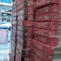 پکیج ورادیاتوروابگرمکن