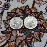 درهم ریال یووان|کلکسیون سکه، تمبر، اسکناس|سقز, |دیوار