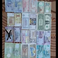 اسکناس کلکسیونی|کلکسیون سکه، تمبر، اسکناس|تهران, فلسطین (میدان انقلاب)|دیوار