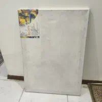 بوم  نقاشی در پردیس