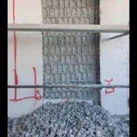 شیار زنی|خدمات پیشه و مهارت|کیش, |دیوار