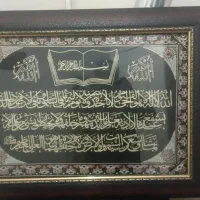 قاب دور چوبی