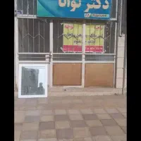 رهن و اجاره  مغازه