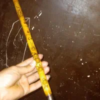 نی هفت بند