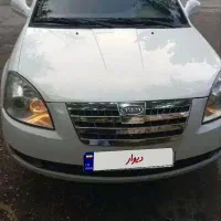 ام وی ام 530 مدل ۹۵