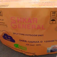 کارتون کولر گازی