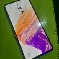 a53 رم 8