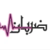 استخدام پذیرش مجموعه ورزشی