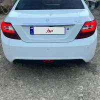 دناپلاس